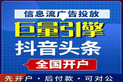 案例解析：如何用百度SEM推广实现品牌崛起