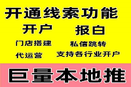 今日头条信息流案例：如何提升用户粘性